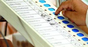 यूपी के 13 आईएएस अफसर बने चुनाव पर्यवेक्षक, सूचना निदेशक का नाम भी शामिल