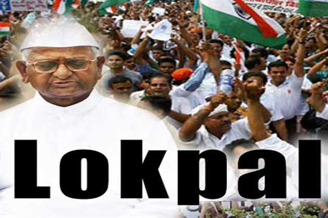 Photo of देश के चर्चित लोकपाल पद के चयन की पहली बैठक 1 मार्च को 