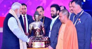 यूपी के विकास में योगी सरकार का एक बड़ा कदम, यूपी इन्वेस्टर्स समिट की हुयी भव्य शुरुआत