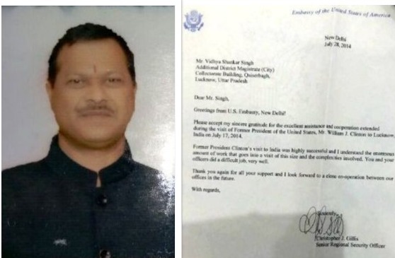 Photo of अमेरिका ने की यूपी के पीसीएस विद्या शंकर के प्रबंधन की प्रशंसा