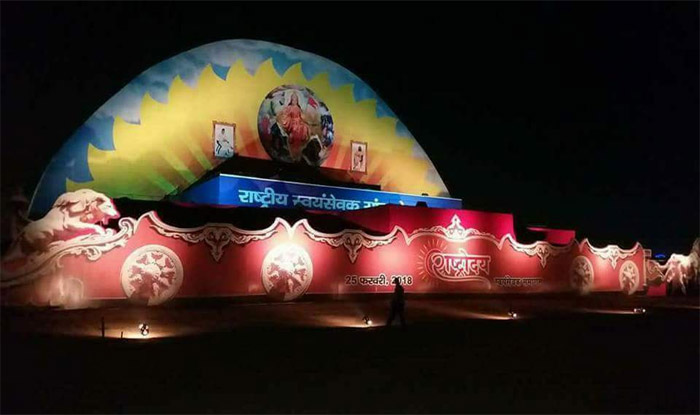 Photo of मेरठ में आरएसएस के समागम कार्यक्रम में विदेशी स्वयं सेवक भी हुए शामिल