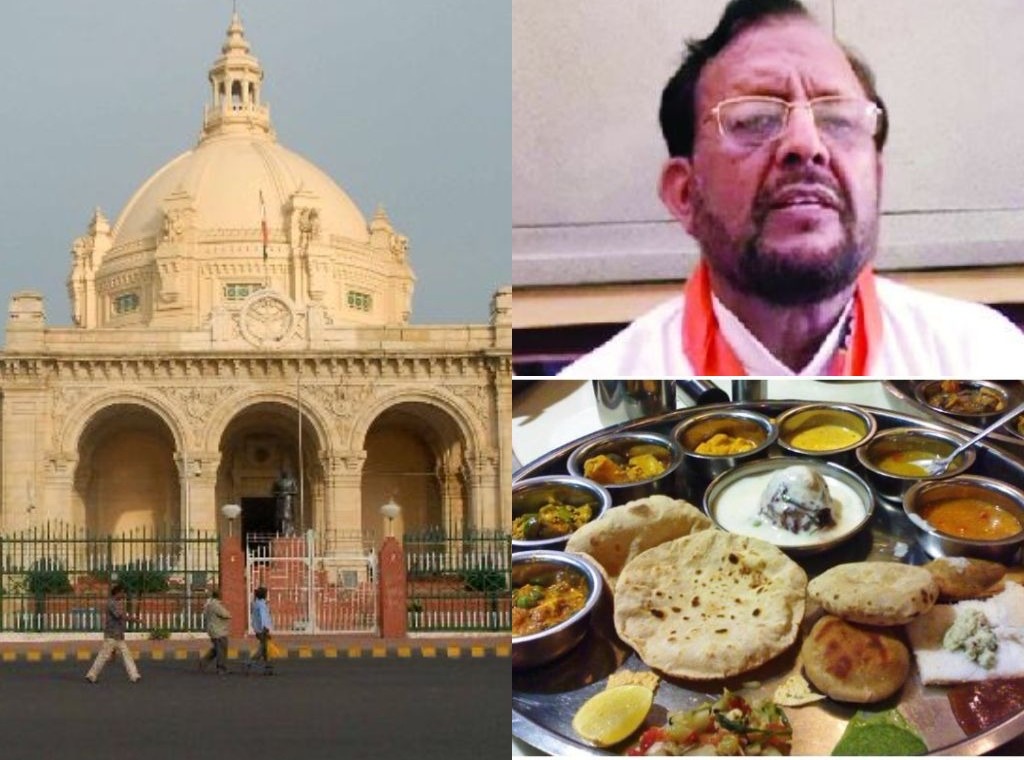 Photo of जीवनव्रती खन्ना के खींसे से निकला खानपान का ठेकेदार