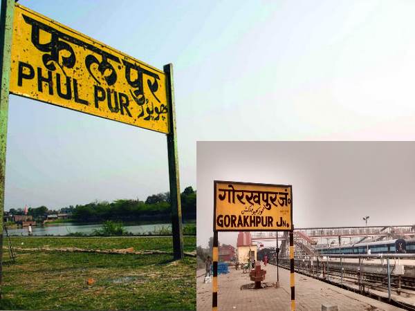 Photo of लोकसभा उपचुनाव के लिए भाजपा, सपा और कांग्रेस ने घोषित किये उम्मीदवारों के नाम