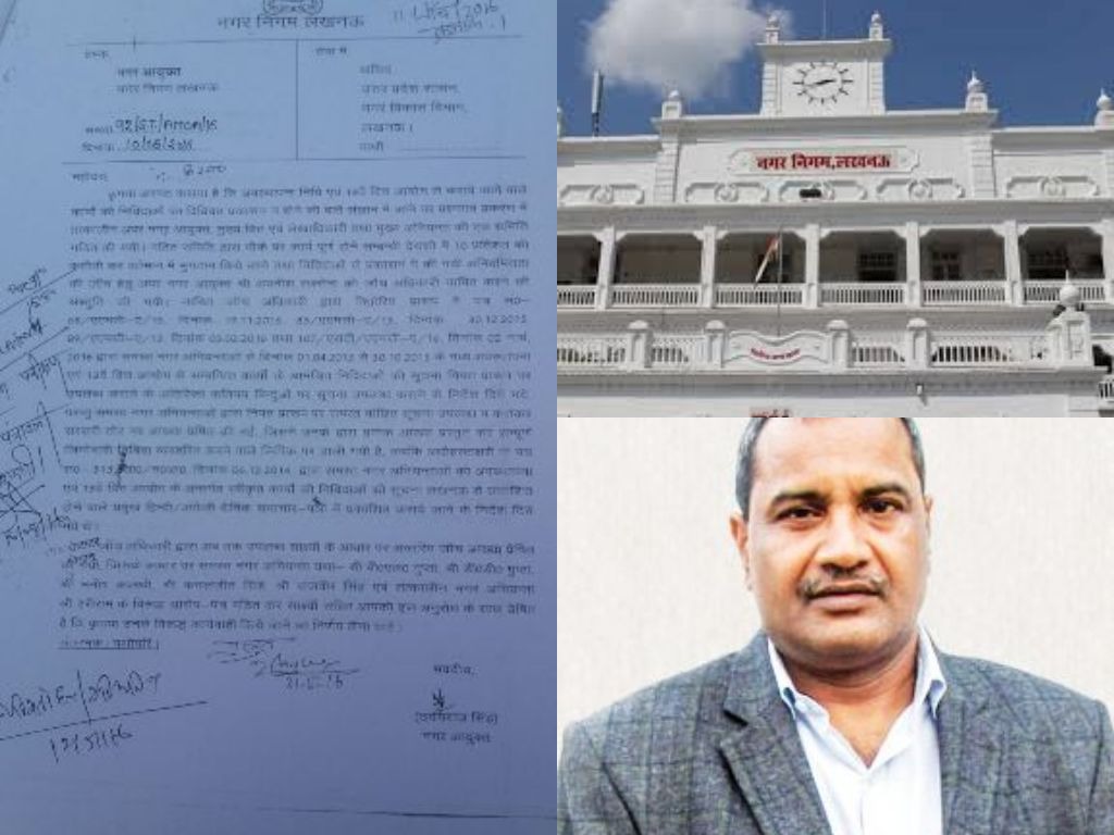 Photo of लखनऊ नगर निगम में अफसरों का जलवा सपा से लेकर भाजपा तक बरकरार