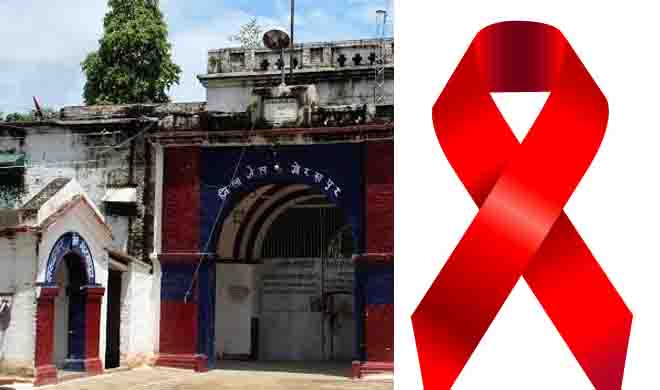 Photo of गोरखपुर सहित यूपी की अन्य जेलों में बंद 265 कैदीयों को हुआ एड्स