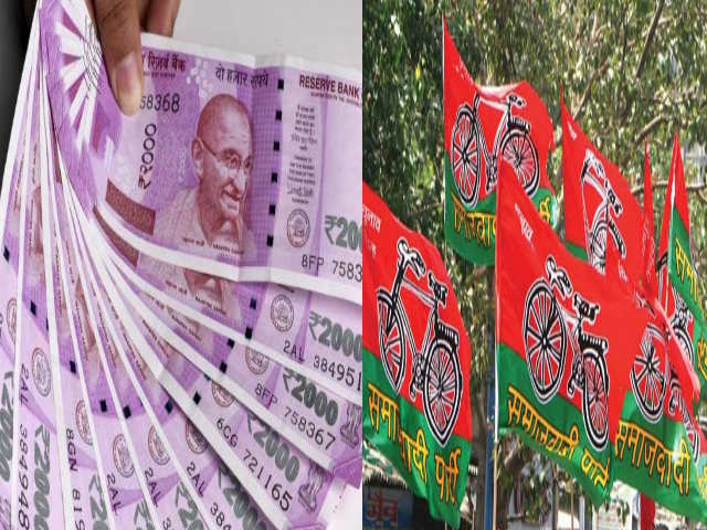 Photo of सत्ता में रहते पांच सालों में करीब 200 प्रतिशत बढ़ी समाजवादी पार्टी की संपत्ति