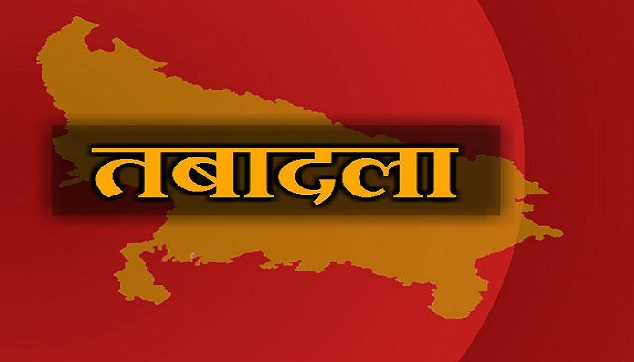 Photo of लोकसभा उपचुनाव की हार के बाद उत्तर प्रदेश में तबादलों का दौर जारी