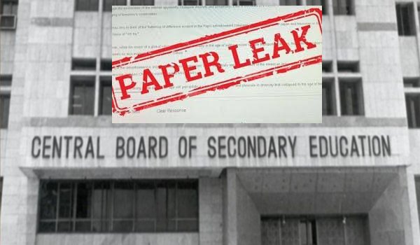 Photo of सीबीएसई पर्चा लीक मामले में दिल्ली पुलिस का खुलासा
