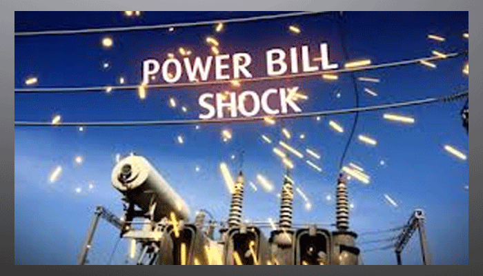 Photo of ग्रामीण बिजली उपभोक्ताओं को आज से लगेगा महंगी बिजली का करंट