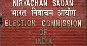 यूपी की 13 और बिहार की 11 विधान परिषद् सीटों पर उपचुनाव की तिथियाँ घोषित