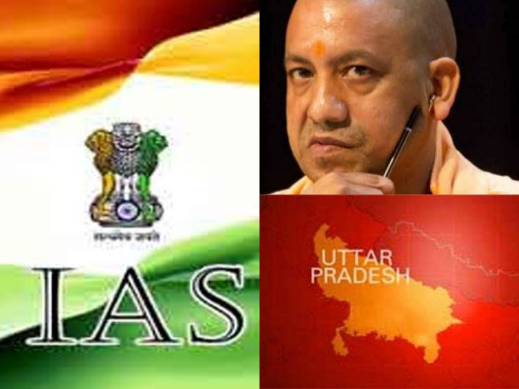 Photo of योगी के मंशूबों को पलीता लगाती शीर्ष अफसरशाही    