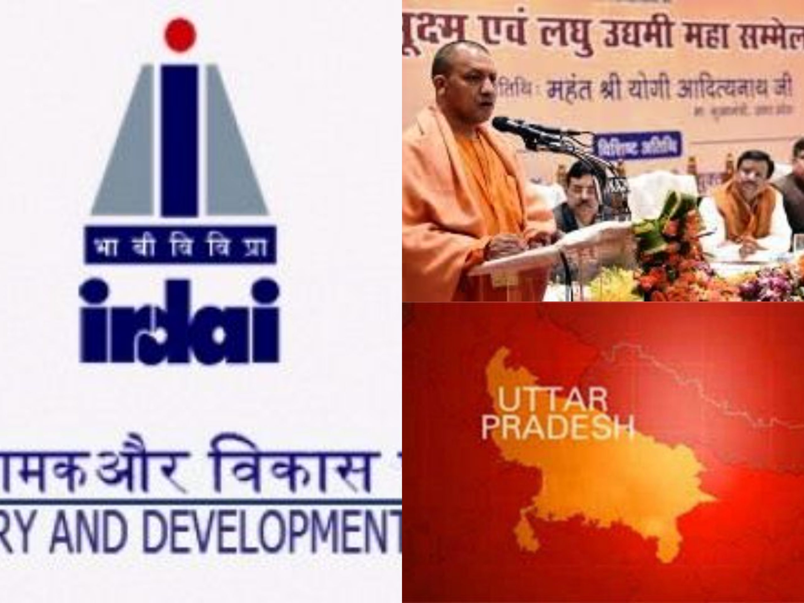 Photo of एम0एस0एम0ई उद्यमों को मिलेगा वित्तीय सुरक्षा कवच