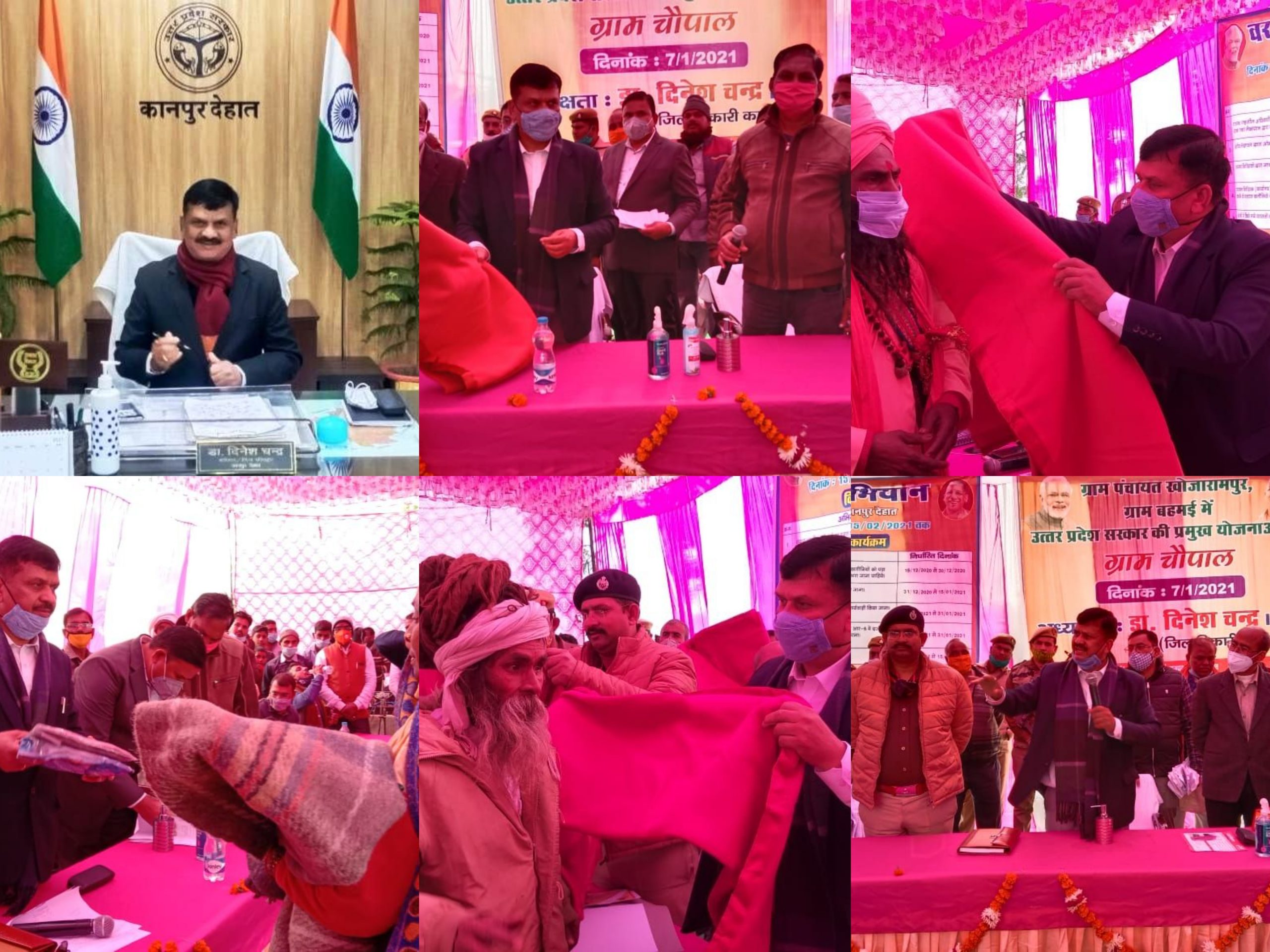 Photo of मंशा साफ़ पर मस्ती हुई चर्चा में, जब जनता का हाल जानने व उनकी नब्ज टटोलने निकले डीएम