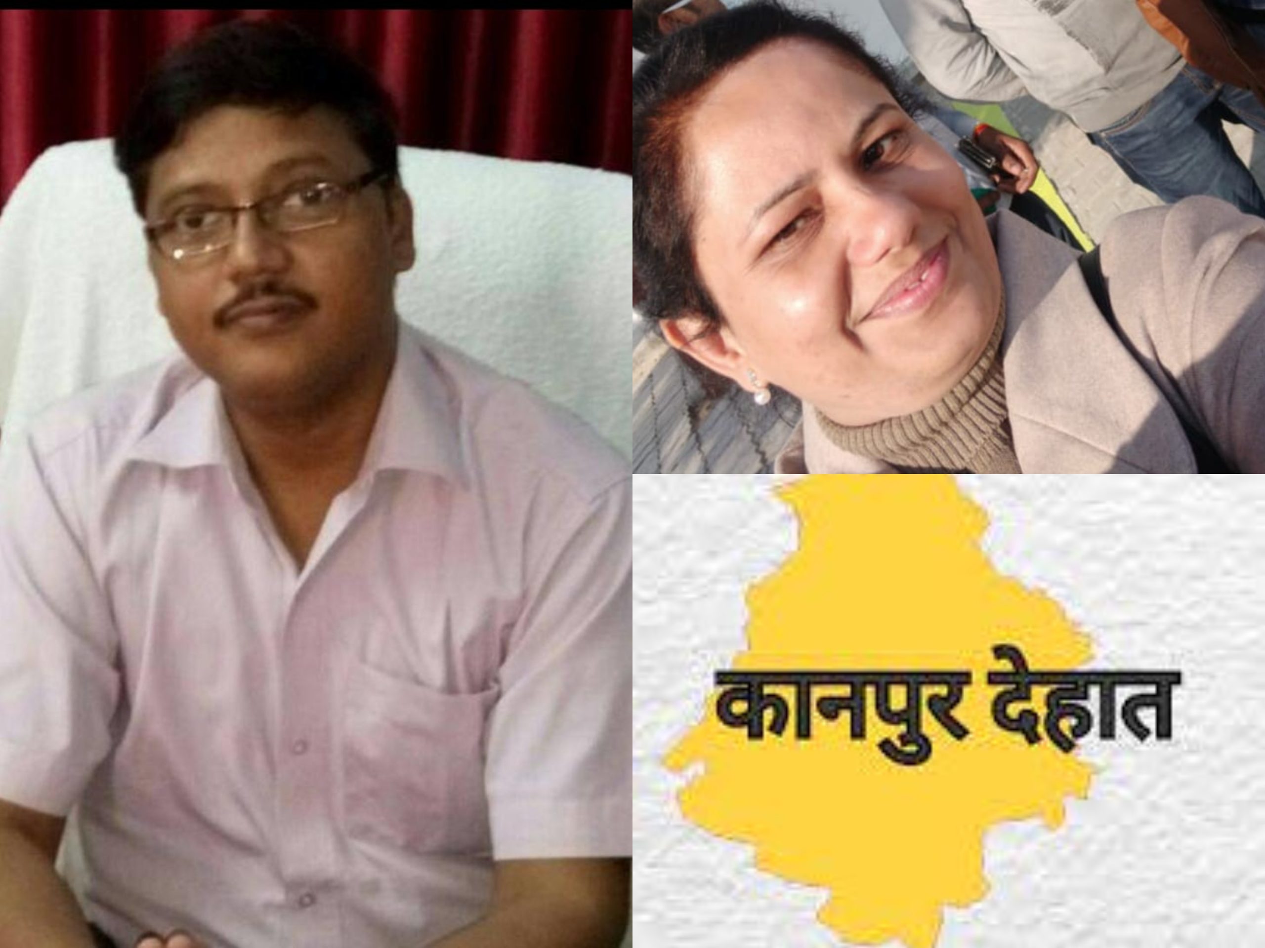 Photo of यूपी के निशानेबाज अफसर- कानपुर देहात के कलेक्ट्रेट परिसर में हुई निशानेबाजी, फायरिंग की वीडियो वायरल