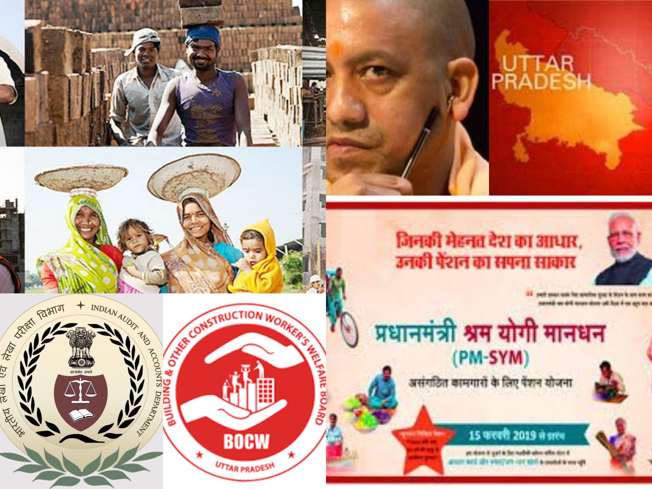 Photo of असंगठित क्षेत्र के मजदूरों को लेकर “अफसरनामा” द्वारा उठाये गए मुद्दों पर सुप्रीम मुहर