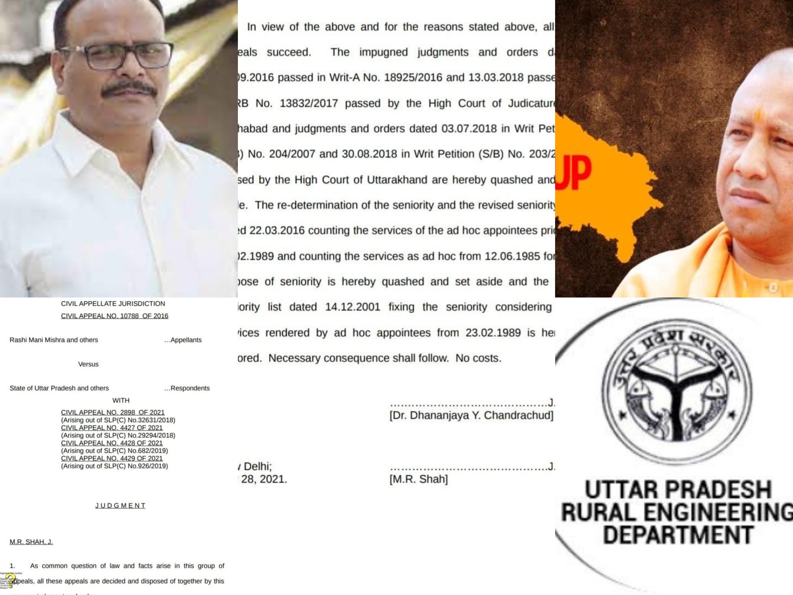 Photo of निदेशक ग्रामीण अभियंत्रण दिनेश कुमार को सुप्रीम कोर्ट के आदेश के बाद भी पद पर बने रहने से उठ रहे सवाल