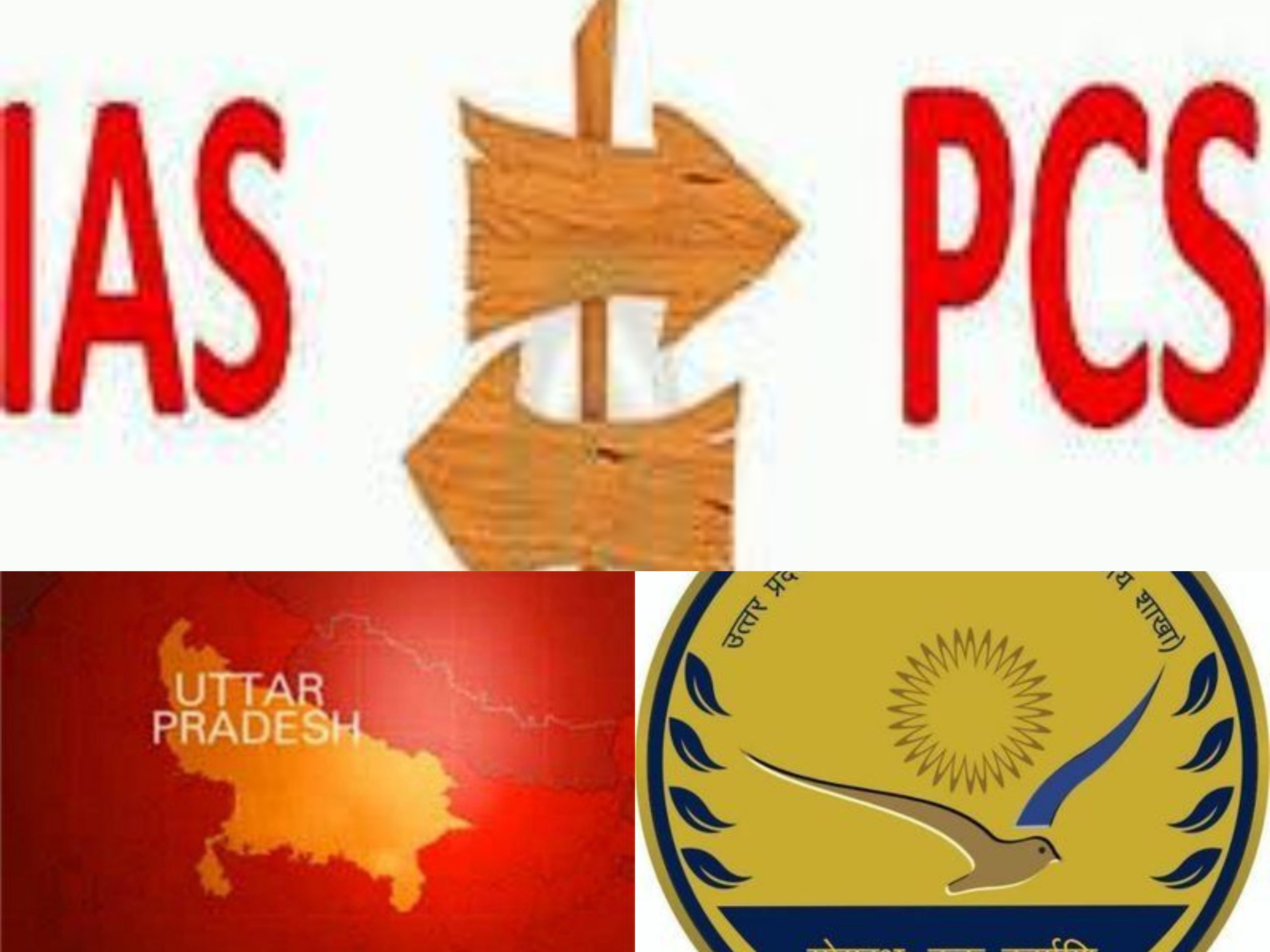 Photo of नेतृत्व विहीन हुआ पीसीएस संघ, संघ के सचिव सहित 25 पीसीएस बने आईएएस, “आईएएस प्रोन्नत मंच” में ख़ुशी