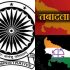 आखिर क्यों हटाये गये डीएम बरेली, और कौन अफसर है पत्नी के लिए टिकट की तलाश में