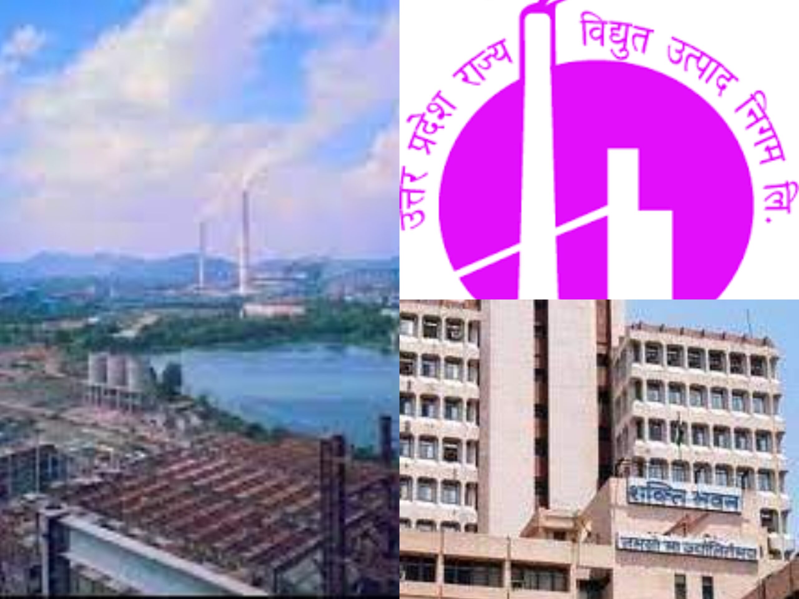 Photo of अनपरा तापीय परियोजना की 2 इकाई बन्द, सरकारी खजाने को चोट, प्रदेश में बिजली संकट गहराने के आसार