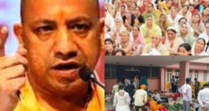 हाथरस हादसे में 121 श्रद्धालुओं की मौत की पुष्टि, यूपी के आलावा 3 अन्य राज्यों के श्रद्धालुओं की भी मौत, योगी सरकार सभी को देगी मुआवजा
