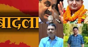 यूपी में देर रात हुए 33 आईएएस अफसरों के तबादले