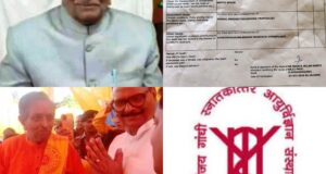 डिप्टी सीएम पाठक का SGPGIमें भर्ती कराने का प्रयास रहा निरर्थक, यूपी वित्त लेखा सेवा के पुरोधा फंगल मेनिनजाइटिस नामक बीमारी से रहे ग्रसित, पंचतत्व में हुए विलीन