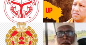 छांगुर मामला- DM की रिपोर्ट, ATS की जांच से खुलती जमीनी हकीकत, पुलिस के साथ शासन स्तर पर भी लापरवाही, DM शंट और SP की मौज..         