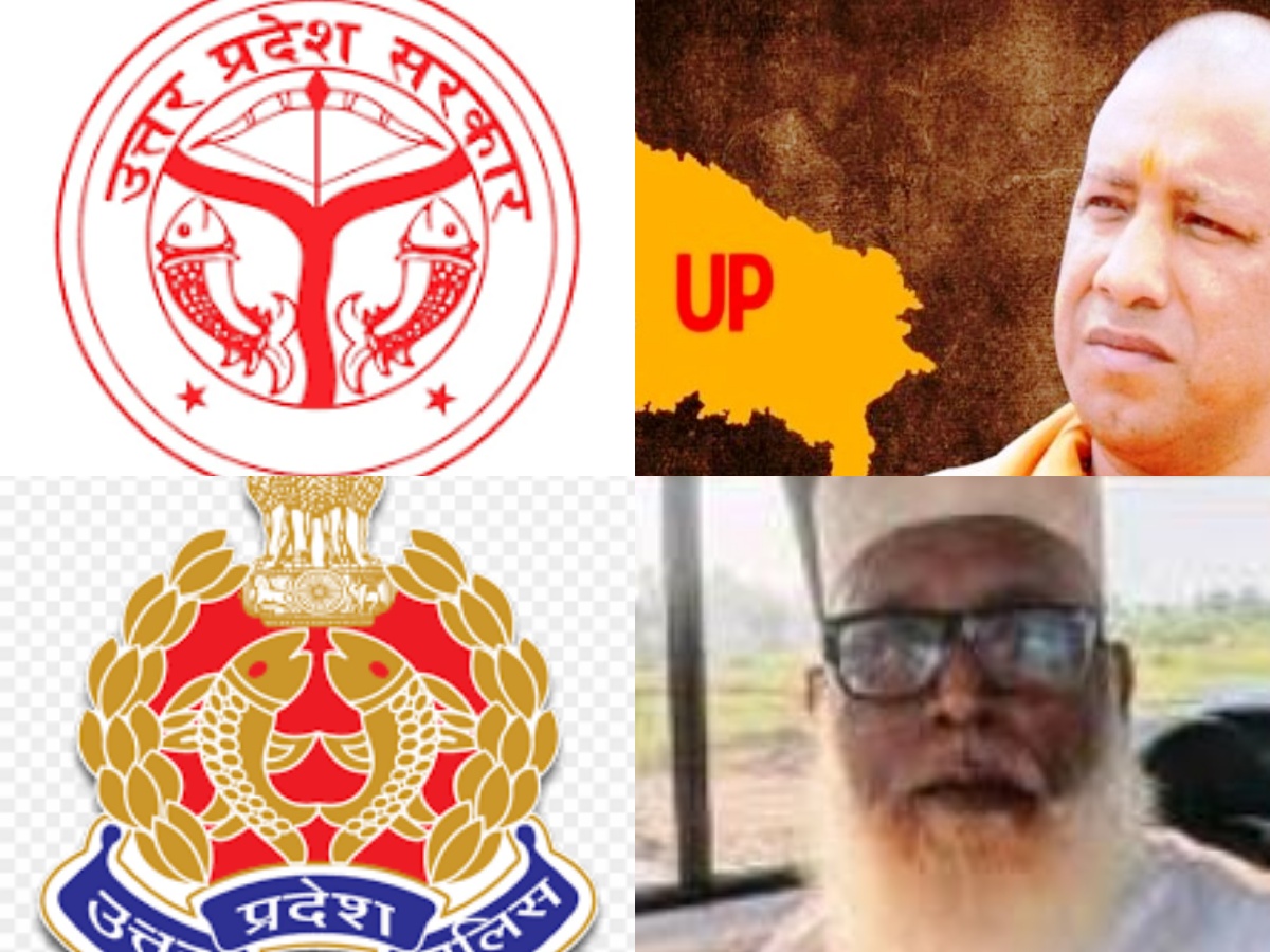 Photo of #छांगुर मामला- केन्द्रीय गृह मंत्रालय की चिंता से मामला हुआ और गंभीर, #DM की रिपोर्ट फिर से चर्चा में, #कारकों के साथ इसके #जिम्मेदारों की बढ़ सकती है #मुसीबत