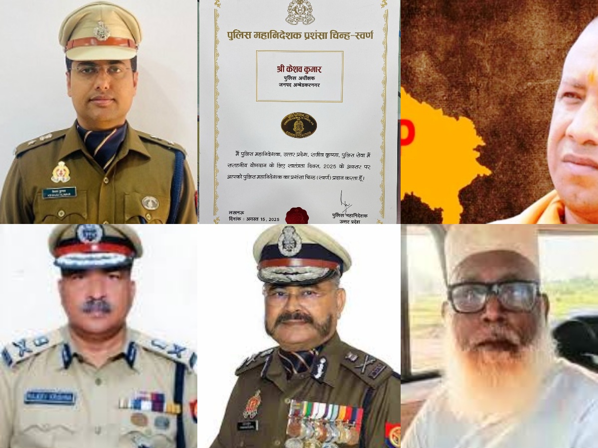 Photo of #Chhangur जिसके राज में फला-फूला, छांगुर को प्रश्रय देने की जिसकी हुई थी रिपोर्ट, उसे राज्य के उच्च पुलिस सम्मान से नवाजा योगी सरकार ने