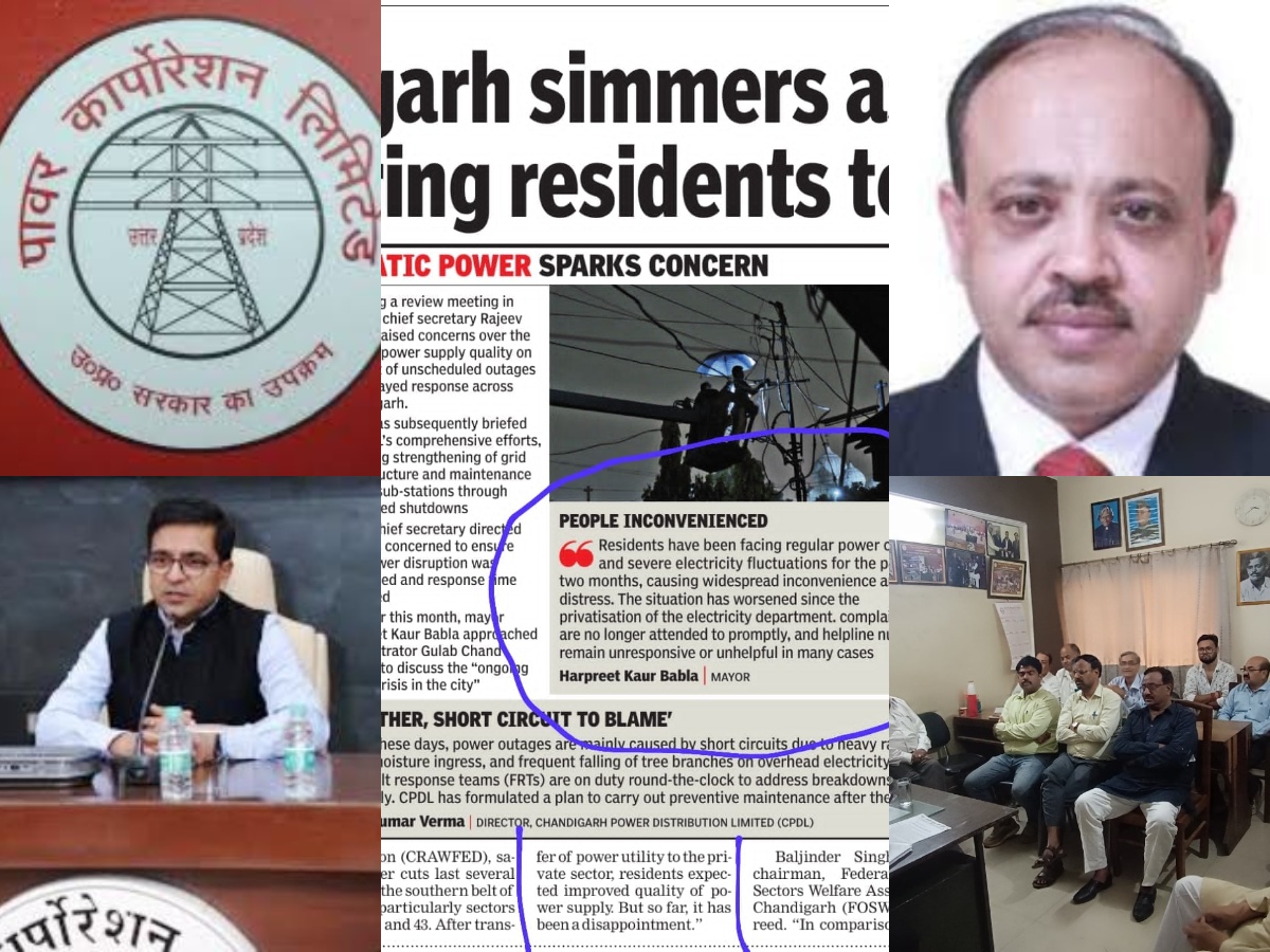 Photo of निजीकरण का विरोध कर रही संघर्ष समिति ने उड़ीसा और चण्डीगढ़ में बिजली निजीकरण को बताया विफल, यूपी में बिजली निजीकरण को निरस्त करने की करी मांग