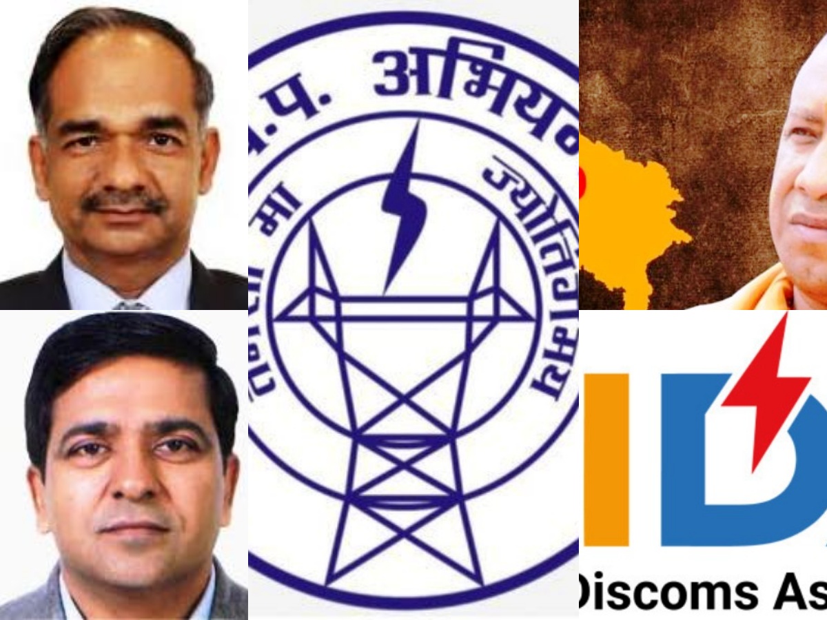 Photo of निजी घरानों की #निधि के मंसूबों पर पानी फेरने के बाद अब संघर्ष समिति के निशाने पर पावर कारपोरेशन के पूर्व व वर्तमान चेयरमैन अलोक कुमार व आशीष गोयल  