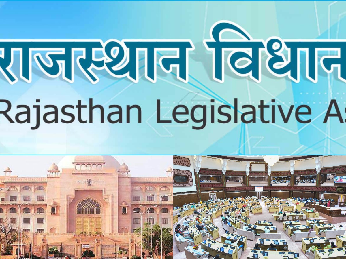 Photo of राजस्थान में धर्मांतरण विरोधी विधेयक प्रस्तुत,अवैध धर्मांतरण पर बुलडोजर चलाने सहित घर वापसी का प्रावधान