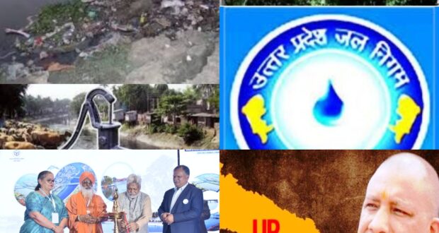 “अफसरनामा” उठाता रहा है गोमती नदी के संरक्षण और सफाई का मुद्दा, अब देर से चेती सरकार का यह प्रयास कितना होगा असरदार, भविष्य के गर्भ में