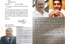 Photo of बस्ती CMO कार्यालय में तैनात फर्जी हस्ताक्षर के आरोपी चीफ फार्मासिस्ट के खिलाफ एक और जाँच, शासन का पत्र जारी, जब फर्जी हस्ताक्षर मामले की जांच ही निष्पक्ष नहीं तो नए का क्या?
