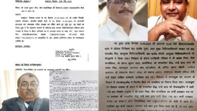 Photo of बस्ती CMO कार्यालय में तैनात फर्जी हस्ताक्षर के आरोपी चीफ फार्मासिस्ट के खिलाफ एक और जाँच, शासन का पत्र जारी, जब फर्जी हस्ताक्षर मामले की जांच ही निष्पक्ष नहीं तो नए का क्या?