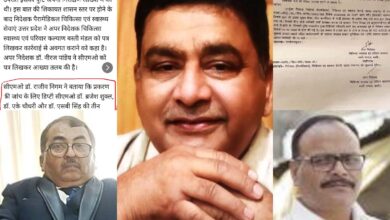 Photo of निरंकुश है स्वास्थ्य महकमा, जांच में फर्जीवाड़ा साबित फिर भी स्वास्थ्य निदेशालय से कार्यवाही का पत्र जारी होने में लगे 02 साल, अब अपरनिदेशक चिकित्सा स्वास्थ्य और CMO बस्ती के बीच विरोधाभास